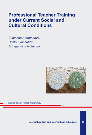 Read Professional Teacher Training under Current Social and Cultural Conditions - Ekaterina Artamonova file in ePub
