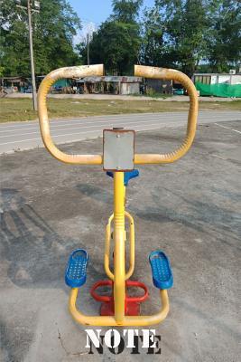 Read Online Note: Note - Blank Journal Notebook, 100 Unlined Pages, Cream Paper, 6 X 9 Inches - Jane Smith file in ePub