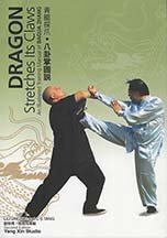 Read Dragon Stretches Its Claws by Liu Jing Ru (2001) Paperback - Liu Jing Ru file in ePub