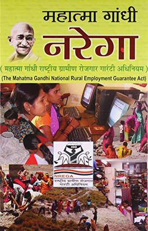 Read Online Narega (National Rural Employment Guarantee Act) - Mahesh Sharma file in PDF