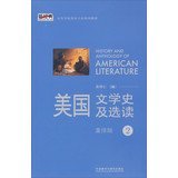 Download New Classic College English textbook series : American Literature and Readings ( 2 ) - WU WEI REN file in PDF