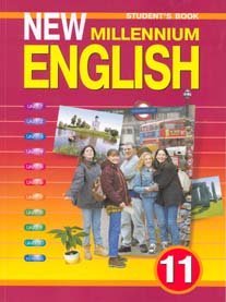 Read Online New Millennium English 11kl Tutorial New Millennium English 11kl Uchebnik - O. B. Dvoretskaya, N. Yu. Kazyrbaeva i dr. O. L. Groza | ePub
